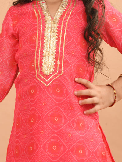 Ethnic Motif Printed Kurta Salwar Suit Set with Dupatta