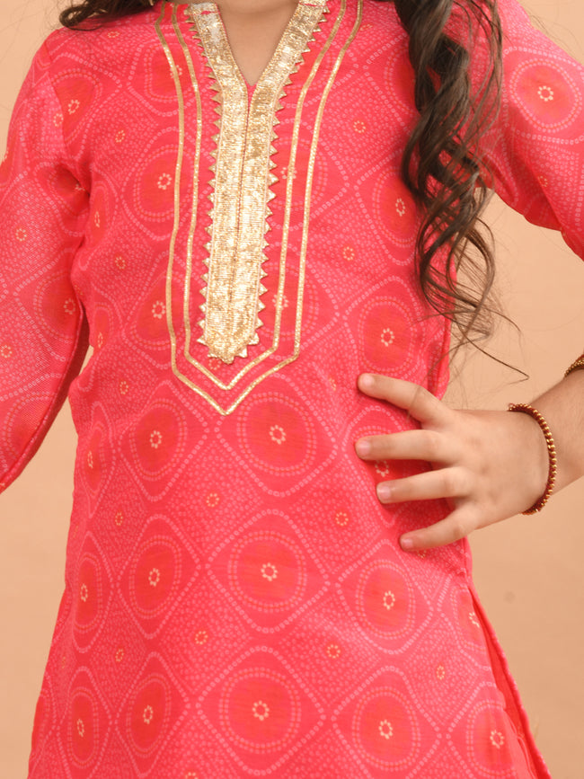 Ethnic Motif Printed Kurta Salwar Suit Set with Dupatta