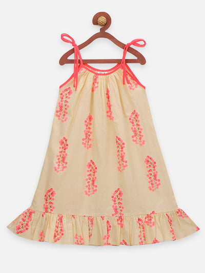 Beige Sleeveless Strappy Flare Dress