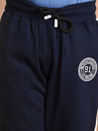 Solid Plain Drawstring Joggers