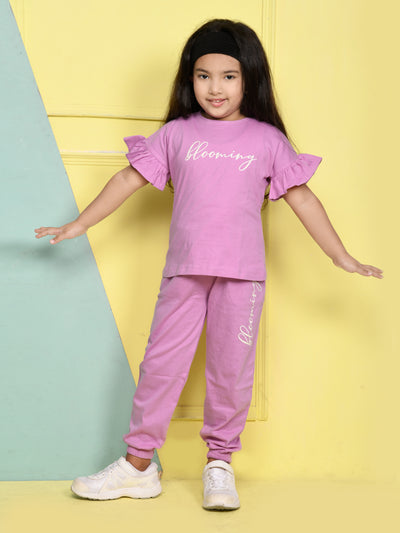 Blooming Print Frill Sleeve Top with Jogger Pant Set